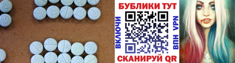 Ecstasy 99%  Кирсанов 