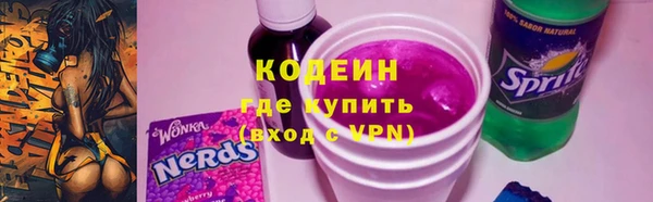 метадон Алзамай