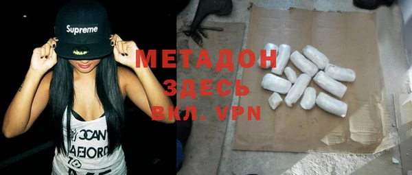 эйфоретик Алексин