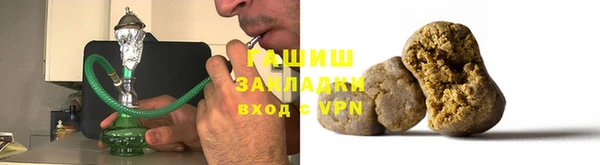 метадон Алзамай