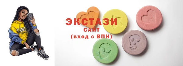 кокаин колумбия Алексеевка