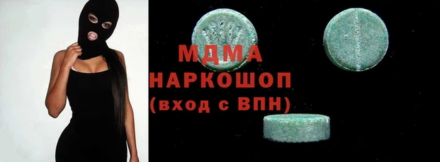 кокаин колумбия Алексеевка