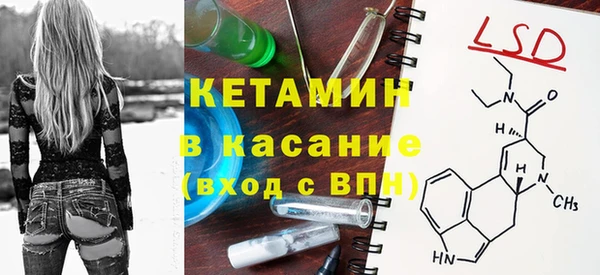кокаин колумбия Алексеевка