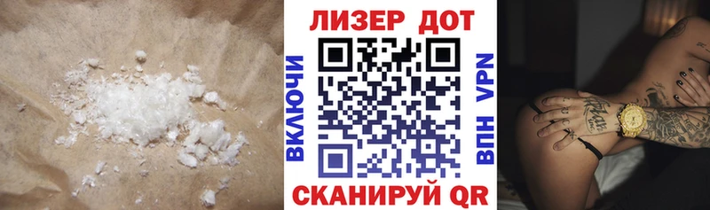 ЛСД экстази ecstasy  цена   Кирсанов 