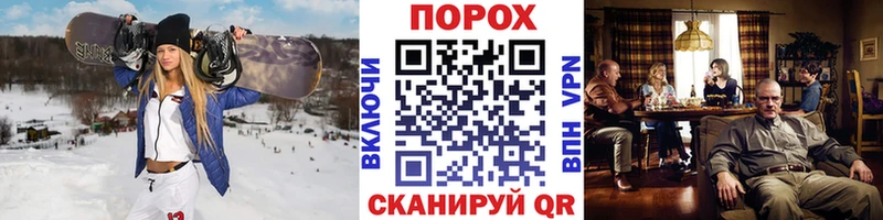 цены   OMG зеркало  Метамфетамин мет  Кирсанов 